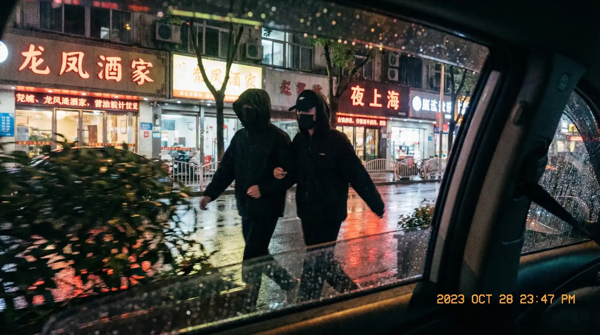 尊龙体育网站 - 顶流明星深夜密会现场抓拍照片
